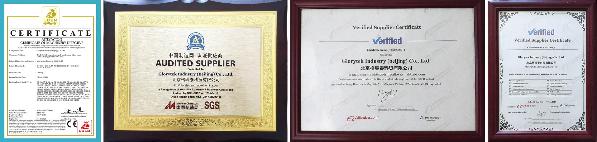 PDC回転ビット 迅速かつ正確な掘削の理想的な解決策 誤差メッセージ 禁止 3