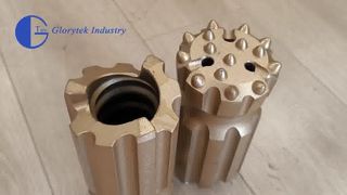 リトラックボタンビット T51-89mm